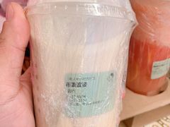 -喜茶(北京三里屯太古里店)
