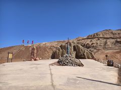 -库车王府