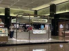 -广州花园酒店
