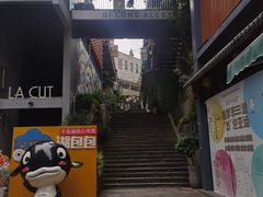 -安上粉皮.非遗手工小吃(骑龙巷店)