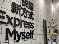 -方快-照相馆(海阳路店)