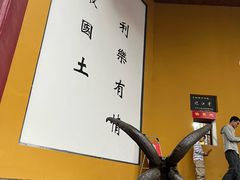 -迎江寺