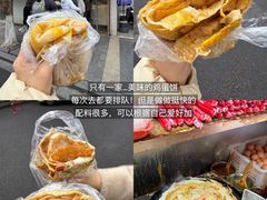 -木木鲜海鲜面(天一店)