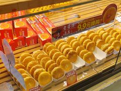 -味多美蛋糕(西安门店)