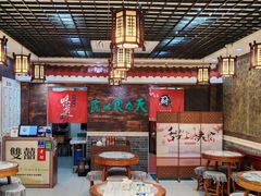 -双喜老铺(人民广场店)