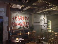-HUBBA祜精酿(五羊邨店)