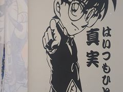 -福匠日本料理(人民路店)
