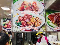 -珍珍小食店(西华路店)