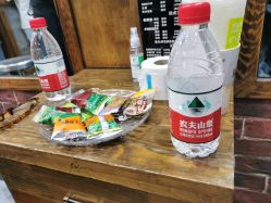 -欣艺美发沙龙
