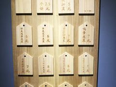 -三兄弟高炉烧饼