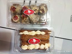 -白玉兰食品(甜云店)