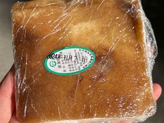 -江南春(中山中路店)