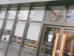 门面-星巴克臻选(威海威高广场店)