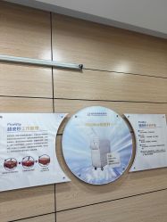 -重庆联合丽格美容医院