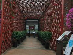 -东莞市可园博物馆