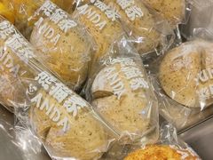 -熊猫家PANDA BAKERY(望江店)
