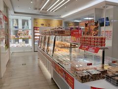 -味多美蛋糕(三元桥店)
