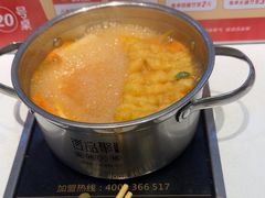 -百品聚旋转火锅(号外店)