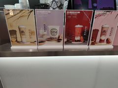 -我是酸奶君(壹方城店)