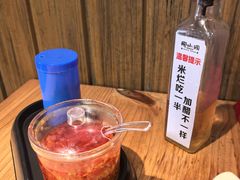-椰小调.儋州米烂(名门店)