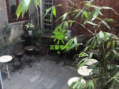 -铃木食堂(帽儿胡同店)