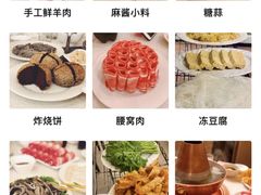 -八先生涮肉房(三里河店)