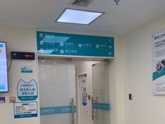 -美联众合动物医院·24h京西诊疗中心