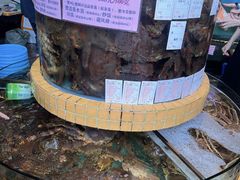-荔城生鲜盛宴(番禺旗舰店)