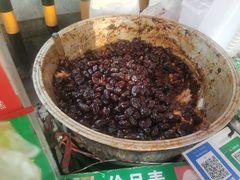 -马文章胖子甑糕(洒金桥店)