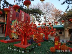 -北京动物园