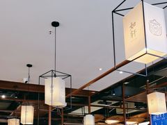 -如轩·海鲜砂锅粥·潮汕菜(一品天下店)