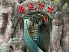 -叠彩山景区