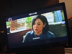 -天泊圣汇洗浴