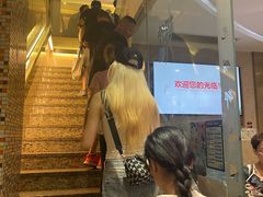 -光明邨大酒家(淮海路店)
