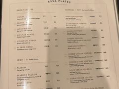 -Assa