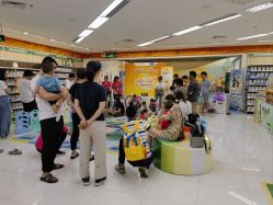 点击看大图 -孩子王(禹洲世贸店)