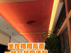 -四季民福烤鸭店(王府井东安门店)
