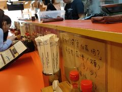 -拉面莊夢語＆中华料理八椿