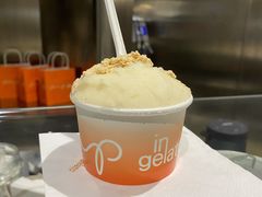雷司令煮啤梨-Dip in Gelato(富民路店)