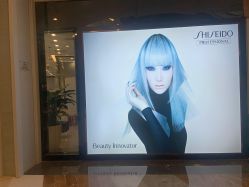 -IN STYLE•造型
