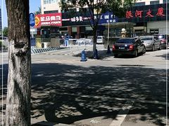 -味多美蛋糕(六里桥店)