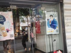 门面-瑞幸咖啡(新安大厦店)