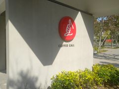 -COFFEE CALL(云锦路店)