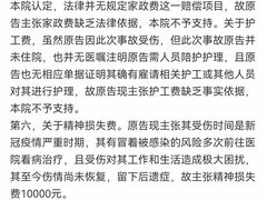 -天行健身＆天行拳馆跆拳道·格斗TXGYM