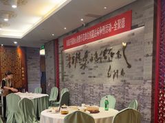 -全聚德(常州店)