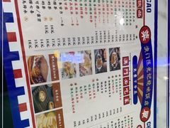 -澳门陈光记烧味饭店(万象城店)