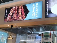 -楼兰古丽·新疆菜(大唐西市店)
