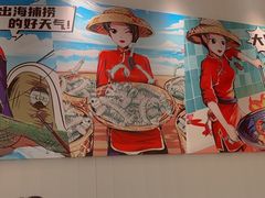 -避风塘(江桥万达店)