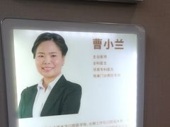 -希玛爱康健口腔(南山海岸城店)