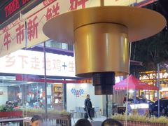 -三头牛·潮汕牛肉生蚝火锅 (夏湾店)